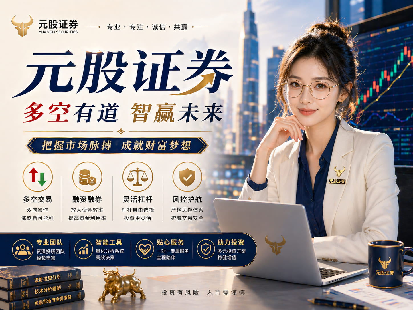 证券配资策略 3月2日公众肉眼可赏月掩轩辕十四 9年内最后一次观测机会